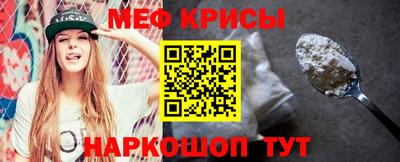 ПСИЛОЦИБИНОВЫЕ ГРИБЫ Нарткала