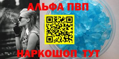 ПСИЛОЦИБИНОВЫЕ ГРИБЫ Нарткала
