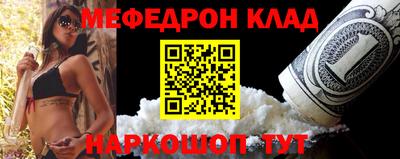 каннабис Нальчик