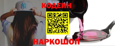 каннабис Нальчик