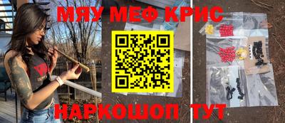 ПСИЛОЦИБИНОВЫЕ ГРИБЫ Нарткала