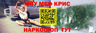 ПСИЛОЦИБИНОВЫЕ ГРИБЫ Нарткала