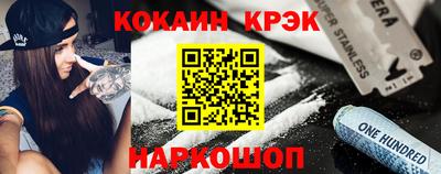 ПСИЛОЦИБИНОВЫЕ ГРИБЫ Нарткала