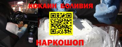 каннабис Нальчик