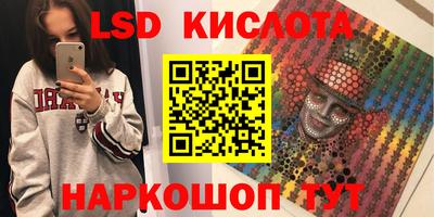 каннабис Нальчик