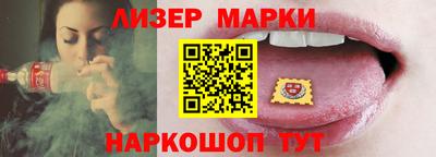 ПСИЛОЦИБИНОВЫЕ ГРИБЫ Нарткала