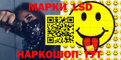 ПСИЛОЦИБИНОВЫЕ ГРИБЫ Нарткала