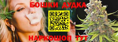 мескалин Новозыбков