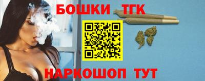 каннабис Нальчик