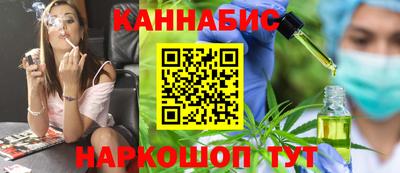 ПСИЛОЦИБИНОВЫЕ ГРИБЫ Нарткала