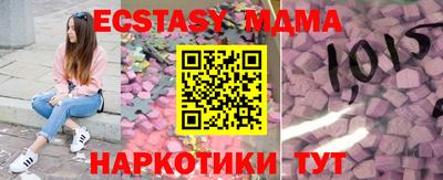 а пвп мука Новодвинск
