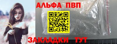 каннабис Нальчик
