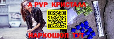 каннабис Нальчик