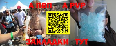 ПСИЛОЦИБИНОВЫЕ ГРИБЫ Нарткала