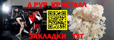 каннабис Нальчик