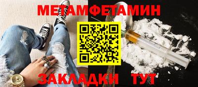 ПСИЛОЦИБИНОВЫЕ ГРИБЫ Нарткала