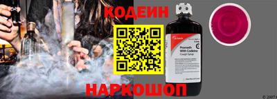 ПСИЛОЦИБИНОВЫЕ ГРИБЫ Нарткала