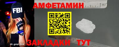 каннабис Нальчик