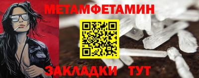 ПСИЛОЦИБИНОВЫЕ ГРИБЫ Нарткала