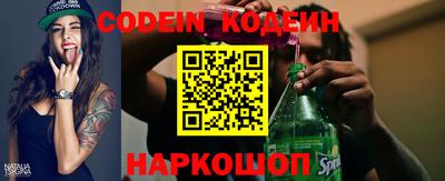 каннабис Нальчик