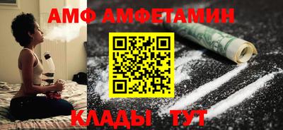 каннабис Нальчик