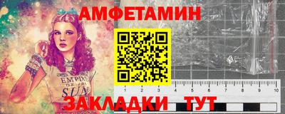 наркотики Наро-Фоминск