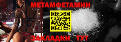 каннабис Нальчик