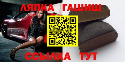 каннабис Нальчик