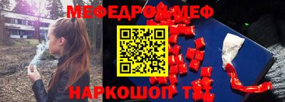 а пвп мука Новодвинск