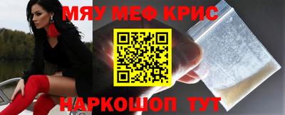 ПСИЛОЦИБИНОВЫЕ ГРИБЫ Нарткала